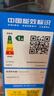 海尔（Haier）92升一级能效家用客厅办公室冷藏柜暖藏冰吧 茶叶饮料水果蔬菜保鲜柜小型冰箱DS092LHESD1国家补贴 实拍图
