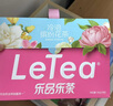 乐品乐茶LeTea缤纷果茶冷泡茶袋泡茶包白桃乌龙茶0糖0脂0卡饮料下午茶31g 实拍图