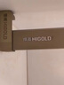 悍高（HIGOLD）衣柜挂衣杆橱柜杆晾衣杆钴铂金800柜（内宽815-823mm）带管座 实拍图