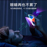 亿色适用苹果14 /16e/13钢化膜iPhone 16e/13/13 pro/14手机膜钢化高清抗蓝光防指纹全屏防摔保护膜 实拍图
