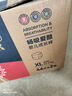 爱酷熊（AIKUUBEAR）畅吸超薄拉拉裤XL92加大码尿不湿婴儿超薄瞬吸干爽（11-13.5kg） 实拍图