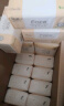 洁柔抽纸 粉Face柔韧3层110抽*24包 可湿水面巾纸100%原生木浆 整箱 实拍图
