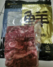 鲜京采 巴西进口原切牛肋肉 2斤 牛肋条 炖煮烧烤 京东自有品牌 实拍图