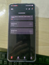 vivo iQOO Z9 【国家补贴】12GB+256GB 曜夜黑 6000mAh 蓝海电池 第三代骁龙 7 电竞手机 实拍图