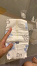 好奇奢透呼吸婴童尿不湿 婴儿尿裤 宝宝干爽透气舒适尿片 L 1包 40片 【9-14kg】纸尿裤 实拍图