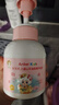 安贝儿儿童山茶油柔顺护发素（奶味香氛） 3-6-12岁女童护发素300ml  实拍图