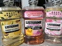 李施德林 (Listerine) 儿童漱口水树莓口味温和防蛀防护清新口气 500ml 实拍图
