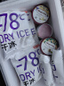 哈根达斯（Haagen-Dazs）咖啡马斯卡彭 经典提拉米苏味冰淇淋 100ml/杯 雪糕 实拍图