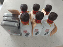 董酒 国密 特密升级版 董香型白酒 54度 500ml*6瓶 整箱装 父亲节礼物 实拍图