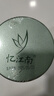 忆江南茶叶茉莉花茶茉莉龙珠浓香型200g茉莉绣球新茶春茶自饮罐装 实拍图