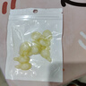 千亚茜药房直售 嫩滑肌细毛孔 左旋VC精华50/80粒装维C精华片 【院线品质】10粒装 实拍图