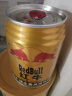 红牛红牛维生素风味饮料250ml*6罐 实拍图