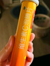 拜耳力度伸 维生素c泡腾片 橙味1g*30片/盒 3盒 1000mgVC增强免疫 预防流感感冒甲流  实拍图