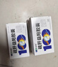 [益佰] 疏肝益阳胶囊0.25g*36粒/盒*10盒装 实拍图