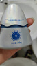 Hi!papa海龟爸爸防晒精华乳小光盾Pro户外高倍儿童防晒乳30+5g SPF50+ 实拍图