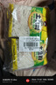 蜀姑娘砂锅土豆粉180g*10袋 川粉酸辣粉螺蛳粉过桥米线冒菜火锅食材 实拍图