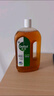 滴露（Dettol）消毒液消毒水1.2L衣物除菌液家居宠物环境地板杀菌除螨 非84酒精 实拍图