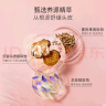 贝德美蓝甘菊儿童洗发水护发素 3-4-6-12岁氨基酸无硅油男女孩335ml套装 实拍图
