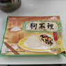 狗不理 手工素包 420g 12个 包子 含虾米 早餐选择 实拍图