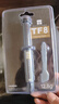 Thermalright(利民)  TF8(12.8g)（导热硅脂/ CPU散热膏/ 12.8g装/导热系数13.8/笔记本导热膏） 实拍图