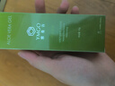康佳（KONKA）脱毛仪3301蓝宝石冰感冰点家用唇腋腿毛脱毛机女生日情人节礼物 奶油白-冰点蓝宝石Pro版本 实拍图