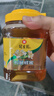 冠生园 椴树蜂蜜1350g/罐 纯蜂蜜 中华老字号 早餐牛奶伴侣冲饮节日礼品 实拍图