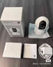 小米智能摄像机3云台版500万像素3K 超微光全彩 AI人形侦测手机查看双频家用摄像头婴儿看护器监控 实拍图