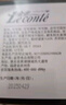 金帝68%黑巧克力300g纯可可脂休闲儿童零食健身代餐节日礼物 实拍图