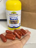 佳思敏（Nature's Way）学生三倍dha儿童鱼油备考青少年6-18岁高含量300mg 50粒 3岁+ 实拍图