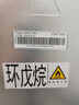 容声（Ronshen）155升风冷无霜立式冰柜家用一级能效电脑控温冷藏冷冻抽屉式冷柜囤货小冰箱BD-155WRSY国家补贴 实拍图