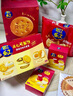 乐之夹心可酥饼咸味夹心饼干402g休闲零食三口味新品共12包早餐下午茶 实拍图