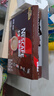 雀巢（Nestle）1+2特浓低糖*速溶咖啡三合一冲调饮品30条390g线条小狗同款 实拍图