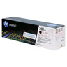 惠普（HP）CF400A/201a原装黑色硒鼓 适用hp m277dw/M252/252N/252DN/252DW/M277n打印机硒鼓 实拍图