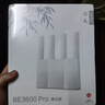 中兴（ZTE）巡天BE3600Pro青云版 自研芯片2.5G网口WiFi7千兆双频聚合 智能游戏加速上网管理  实拍图