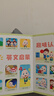 宝宝巴士jojo点读笔幼儿早教机1-3岁儿童启蒙绘本玩具睡前故事机生日礼物 【入园准备】1-3岁/赳赳点读笔 实拍图