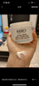 科颜氏（Kiehl's）高保湿霜150ml补充装保湿乳液护肤品礼盒生日礼物送女友 实拍图