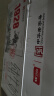 卫岗全脂纯牛奶250ml*24盒 3.2g优质乳蛋白 早餐伴侣 中华老字号 实拍图