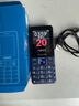 飞利浦（PHILIPS）E568A 宝石蓝 移动联通电信4G全网通 老年人手机智能 超长待机儿童功能学生手机 大字大声直板按键 实拍图