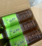 伊藤园（ITOEN）绿茶 茶叶饮料 无糖茶饮料 0糖0脂0卡饮料 900ml*12瓶 整箱 实拍图