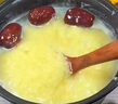 十月稻田 24年新米 山西黄小米 2.5kg 五谷杂粮 粗粮 早餐小米粥 真空5斤 实拍图