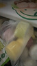 九洲丰园有机儿童牛奶小馒头260g 宝宝儿童早餐食品半成品山东奶香小馒头 实拍图