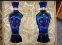 洋河 蓝色经典 海之蓝 42度 480ml*2瓶 礼盒装  浓香型白酒  实拍图