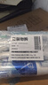 冷酸灵【吴磊推荐】极地白清新口气抗敏美白海洋薄荷香型 泵式3支装390g 实拍图