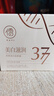 儒意（RUYI）377美白保湿补水面霜50g 淡化黑色素去斑黄褐斑雀斑女士祛斑霜 实拍图