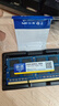 协德 (XIEDE) 笔记本内存条3代内存双面16颗粒 NB3 DDR3L 4G 1.35V低电压 1600 实拍图