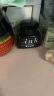 百乐（PILOT）非碳素墨水不堵笔 钢笔用墨水瓶装30ml INK-30-B原装进口黑色 实拍图