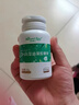 天然博士小琥珀金标DHA藻油180粒礼盒婴幼儿宝宝0岁以上可食用金标dha 实拍图