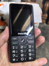 飞利浦（PHILIPS）老年人手机 移动联通电信三网4G 超长待机直板按键 大字大声儿童学生商务备用专用功能机  星空黑 实拍图