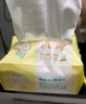 全棉时代婴儿棉柔巾加大加厚100%纯棉干湿两用洗脸巾成人可用70抽*1包 实拍图