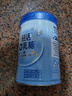 伊利轻活0乳糖全脂配方奶粉750g 乳糖不耐推荐 0蔗糖益生菌高钙高蛋白 实拍图